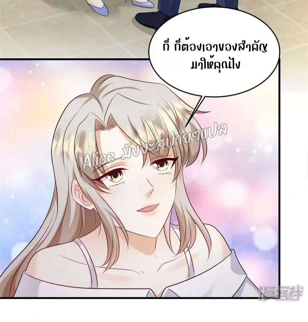 Manga-lc-com อ่านมังงะ อ่านการ์ตูน ออนไลน์ ฟรี PamperingtheP ตอนที่ 1 2 3 4 5 6 7 8 9 10 11 12 13 14 ฟรี ไม่มีโฆษณา Manga-lc - อ่าน มังงะ อ่าน การ์ตูน ออนไลน์ อ่านมังงะ ฟรี