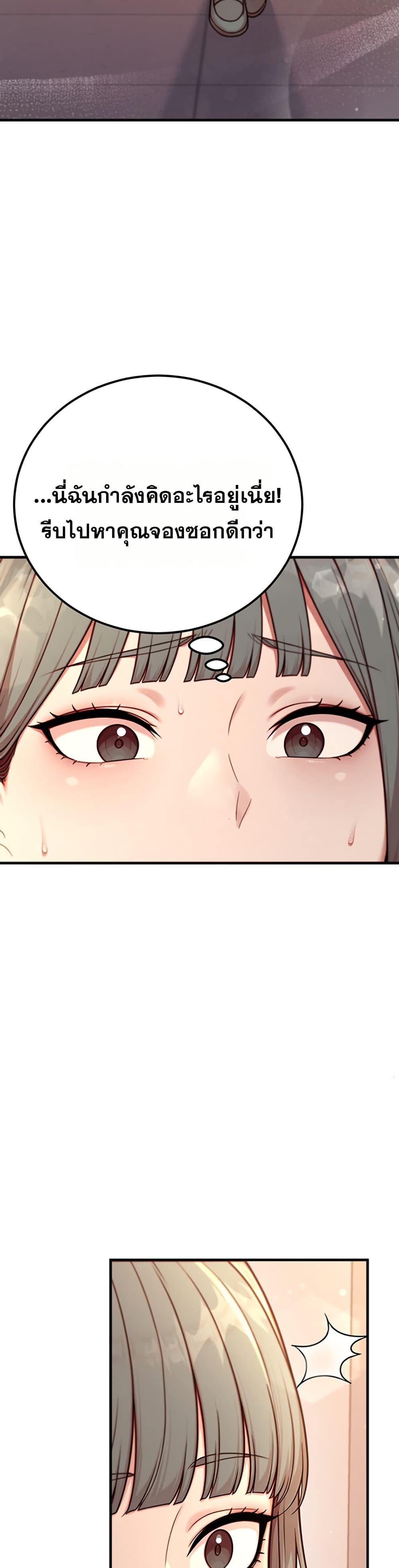 Doujin-Lc- อ่าน โดจิน มังฮวา เกาหลี ญี่ปุ่น จีน แปลไทย Sex Twitter Guy Joined ตอนที่ 1 2 3 4 5 6 7 8 9 10 11 12 13 14 ฟรี ไม่มีโฆษณา อ่าน โดจิน Manhwa เกาหลี ญี่ปุ่น จีน เรามีครบ คัดมาให้เน้นๆ โดจิน 18+ รับประกันความฟินโดย  Doujin Lc