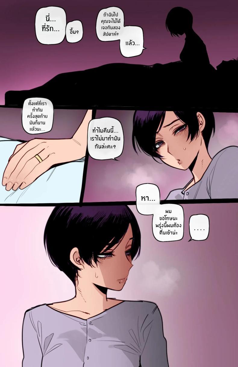 Doujin-Lc- อ่าน โดจิน มังฮวา เกาหลี ญี่ปุ่น จีน แปลไทย สาวเกาหลีกับของดีในอเมริกา[ratatatat74] Korean Girl in America + Mother and Daughter BCC Corruption ตอนที่ 1 2 3 4 5 6 7 8 9 10 11 12 13 14 ฟรี ไม่มีโฆษณา อ่าน โดจิน Manhwa เกาหลี ญี่ปุ่น จีน เรามีครบ คัดมาให้เน้นๆ โดจิน 18+ รับประกันความฟินโดย  Doujin Lc