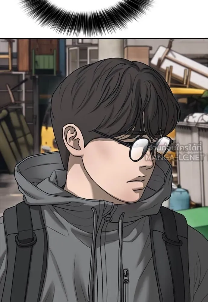 ผู้กล้าฝ่า ตอนที่ 11 รูปที่ 146