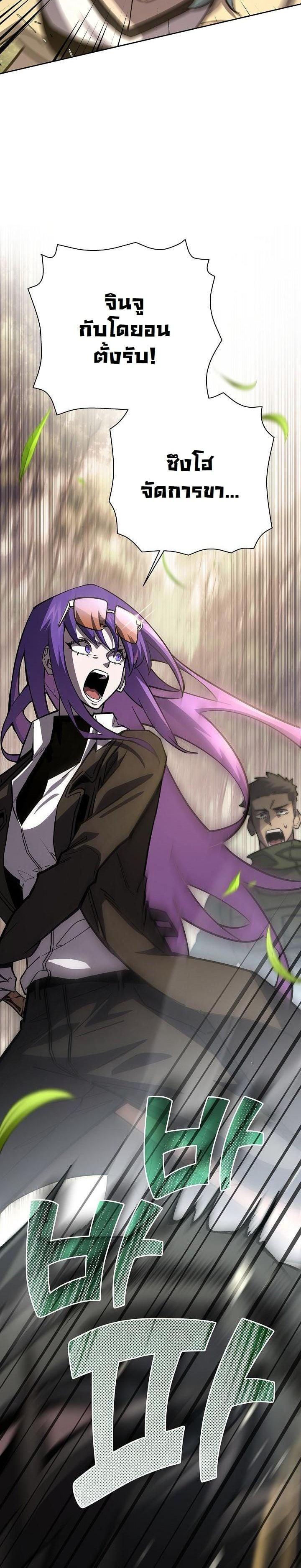 Manga-lc-com อ่านมังงะ อ่านการ์ตูน ออนไลน์ ฟรี The Sword God From a Ruined World ตอนที่ 1 2 3 4 5 6 7 8 9 10 11 12 13 14 ฟรี ไม่มีโฆษณา Manga-lc - อ่าน มังงะ อ่าน การ์ตูน ออนไลน์ อ่านมังงะ ฟรี