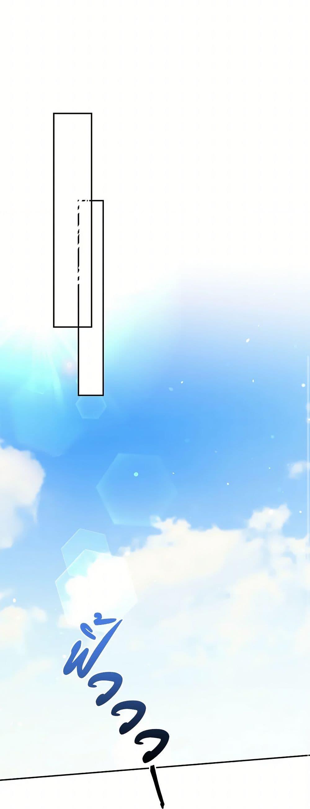 Manga-lc-com อ่านมังงะ อ่านการ์ตูน ออนไลน์ ฟรี My Goal is to Live a Long ตอนที่ 1 2 3 4 5 6 7 8 9 10 11 12 13 14 ฟรี ไม่มีโฆษณา Manga-lc - อ่าน มังงะ อ่าน การ์ตูน ออนไลน์ อ่านมังงะ ฟรี