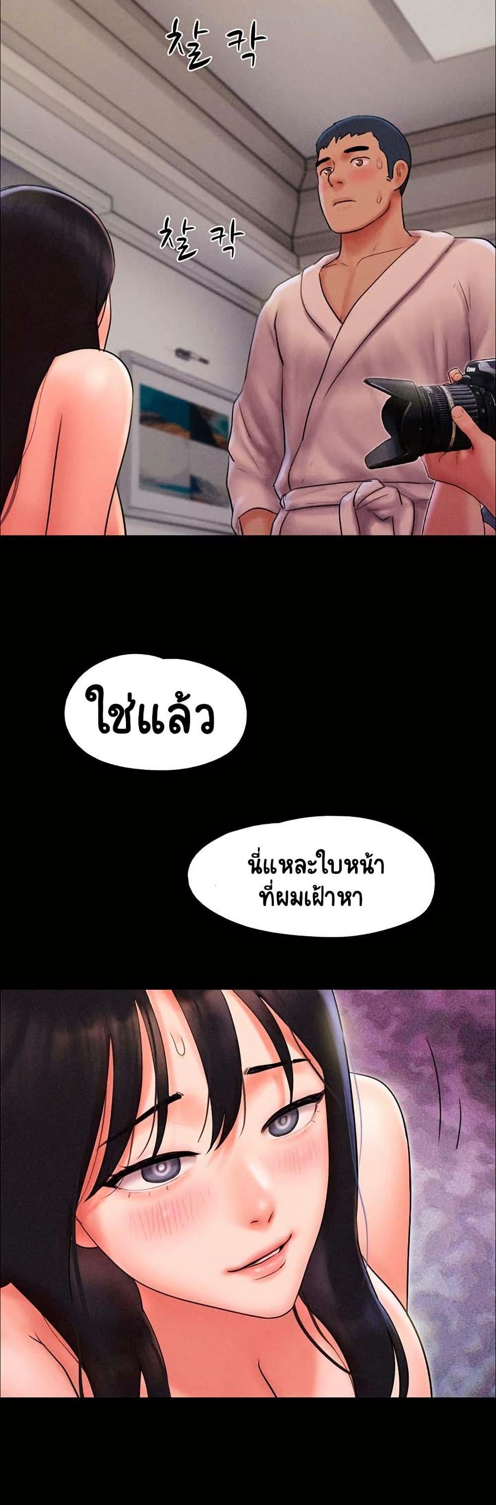 Doujin-Lc- อ่าน โดจิน มังฮวา เกาหลี ญี่ปุ่น จีน แปลไทย Soeun ตอนที่ 1 2 3 4 5 6 7 8 9 10 11 12 13 14 ฟรี ไม่มีโฆษณา อ่าน โดจิน Manhwa เกาหลี ญี่ปุ่น จีน เรามีครบ คัดมาให้เน้นๆ โดจิน 18+ รับประกันความฟินโดย  Doujin Lc