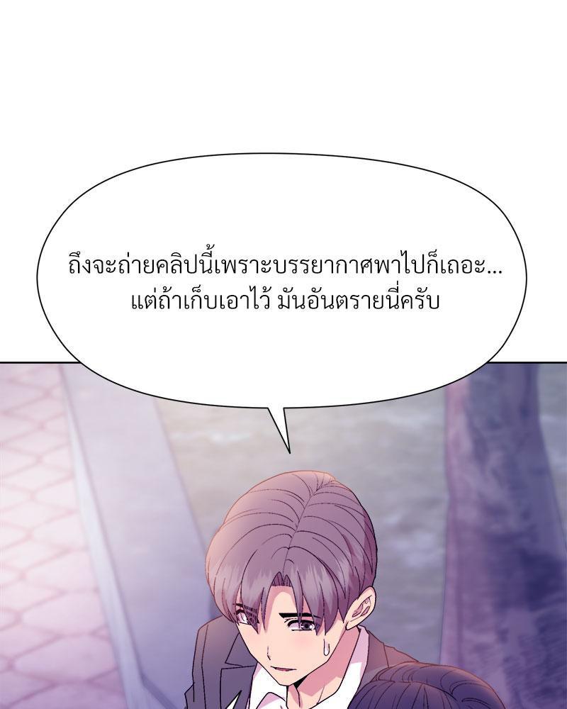 Doujin-Lc- อ่าน โดจิน มังฮวา เกาหลี ญี่ปุ่น จีน แปลไทย A Game With My Boss ตอนที่ 1 2 3 4 5 6 7 8 9 10 11 12 13 14 ฟรี ไม่มีโฆษณา อ่าน โดจิน Manhwa เกาหลี ญี่ปุ่น จีน เรามีครบ คัดมาให้เน้นๆ โดจิน 18+ รับประกันความฟินโดย  Doujin Lc