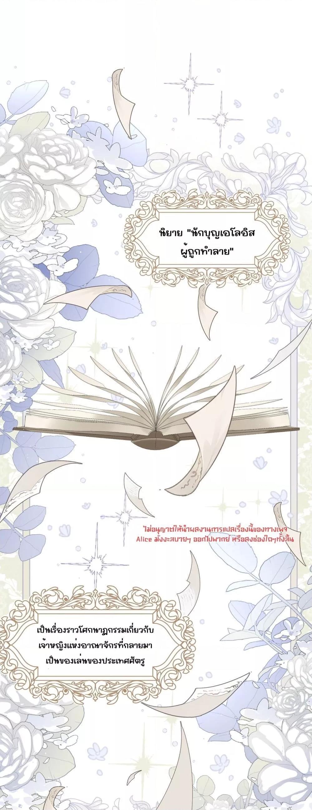 Manga-lc-com อ่านมังงะ อ่านการ์ตูน ออนไลน์ ฟรี Didn’tWeAgree ตอนที่ 1 2 3 4 5 6 7 8 9 10 11 12 13 14 ฟรี ไม่มีโฆษณา Manga-lc - อ่าน มังงะ อ่าน การ์ตูน ออนไลน์ อ่านมังงะ ฟรี
