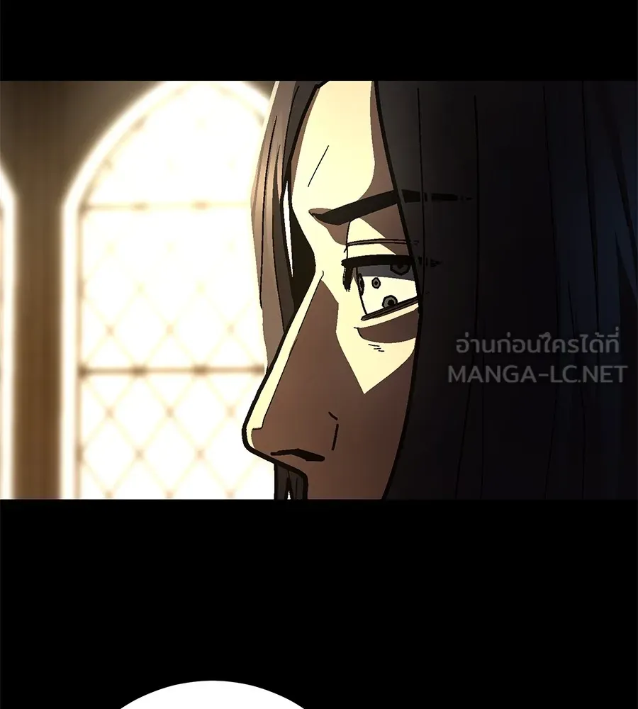 นักสู้ไร้น้ำยา ตอนที่ 22 รูปที่ 141