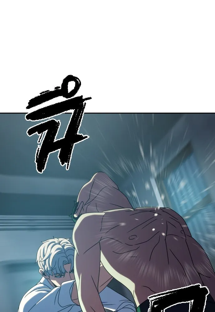 นักรบแช่แข็ง ตอนที่ 32 รูปที่ 115