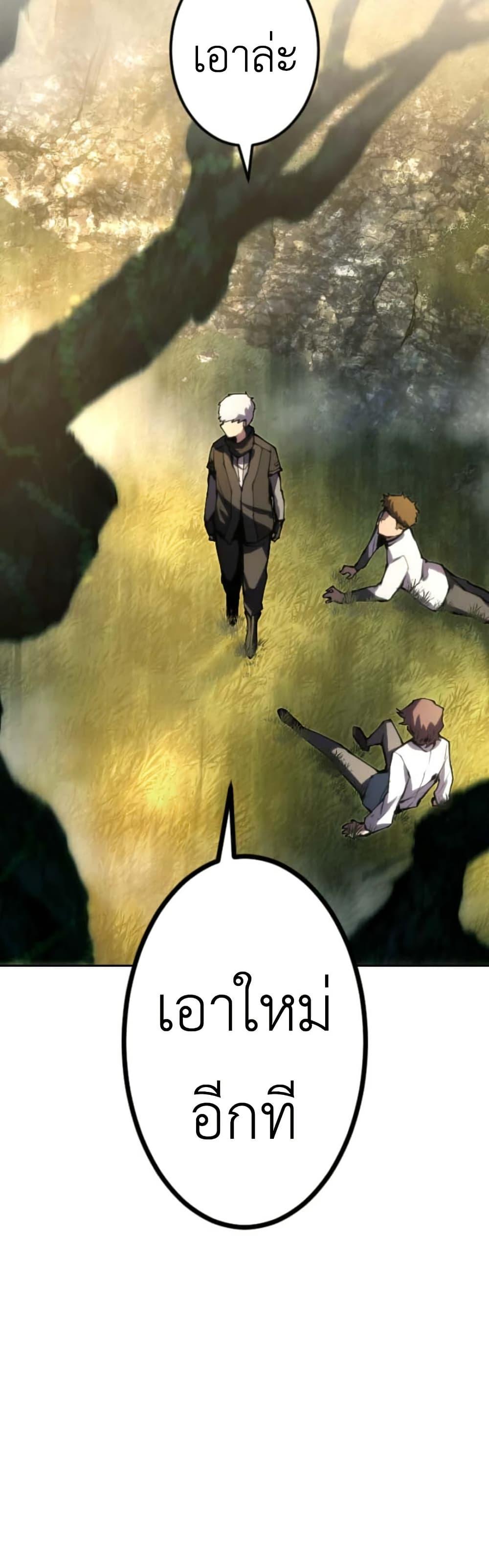 Manga-lc-com อ่านมังงะ อ่านการ์ตูน ออนไลน์ ฟรี The Genius Assassin’s Second Life at The Academy ตอนที่ 1 2 3 4 5 6 7 8 9 10 11 12 13 14 ฟรี ไม่มีโฆษณา Manga-lc - อ่าน มังงะ อ่าน การ์ตูน ออนไลน์ อ่านมังงะ ฟรี