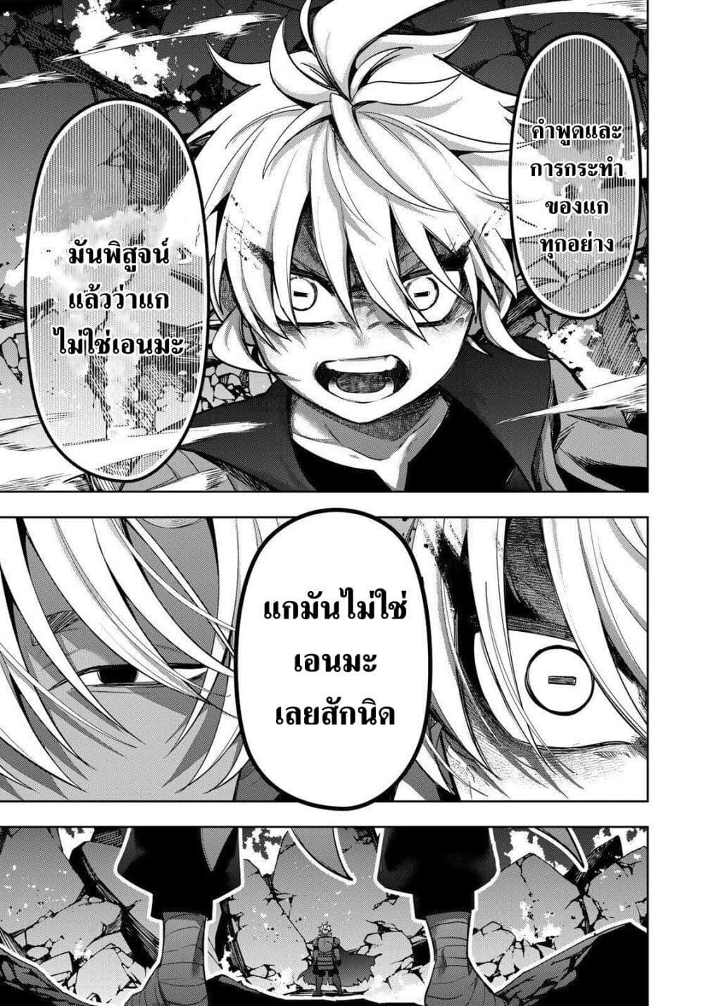 Manga-lc-com อ่านมังงะ อ่านการ์ตูน ออนไลน์ ฟรี Robrave ตอนที่ 1 2 3 4 5 6 7 8 9 10 11 12 13 14 ฟรี ไม่มีโฆษณา Manga-lc - อ่าน มังงะ อ่าน การ์ตูน ออนไลน์ อ่านมังงะ ฟรี