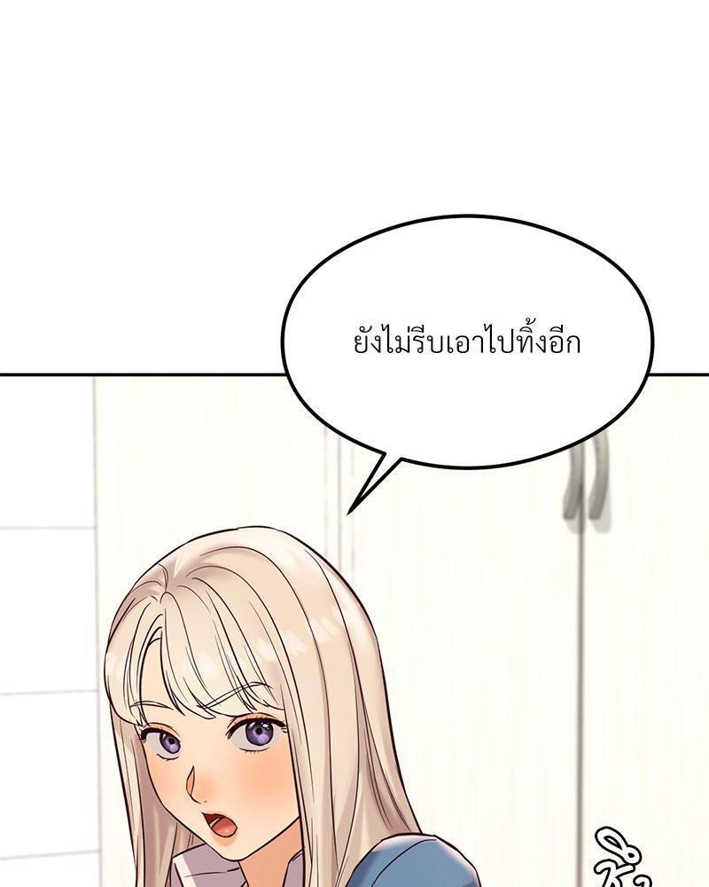 Doujin-Lc- อ่าน โดจิน มังฮวา เกาหลี ญี่ปุ่น จีน แปลไทย The Massage Club ตอนที่ 1 2 3 4 5 6 7 8 9 10 11 12 13 14 ฟรี ไม่มีโฆษณา อ่าน โดจิน Manhwa เกาหลี ญี่ปุ่น จีน เรามีครบ คัดมาให้เน้นๆ โดจิน 18+ รับประกันความฟินโดย  Doujin Lc
