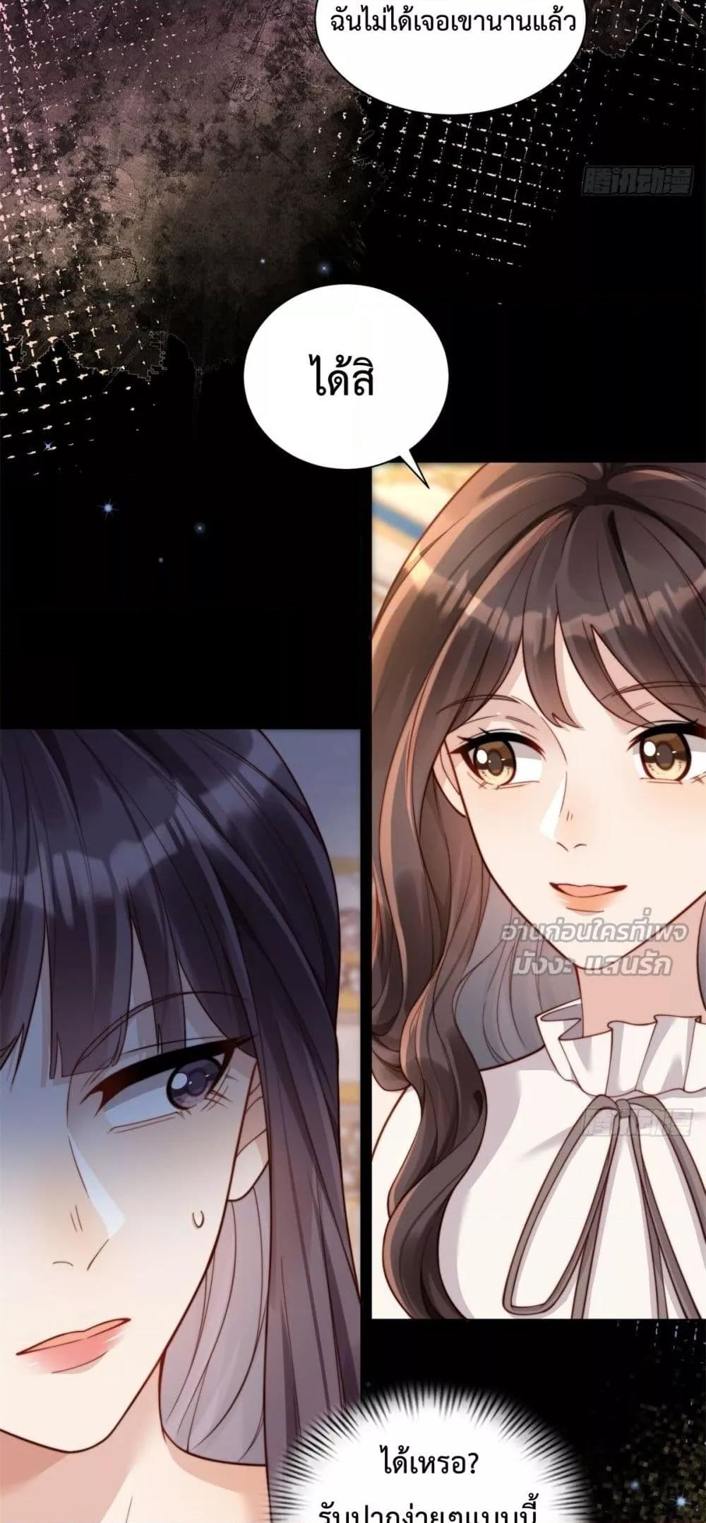 Manga-lc-com อ่านมังงะ อ่านการ์ตูน ออนไลน์ ฟรี MarryingwithV ตอนที่ 1 2 3 4 5 6 7 8 9 10 11 12 13 14 ฟรี ไม่มีโฆษณา Manga-lc - อ่าน มังงะ อ่าน การ์ตูน ออนไลน์ อ่านมังงะ ฟรี