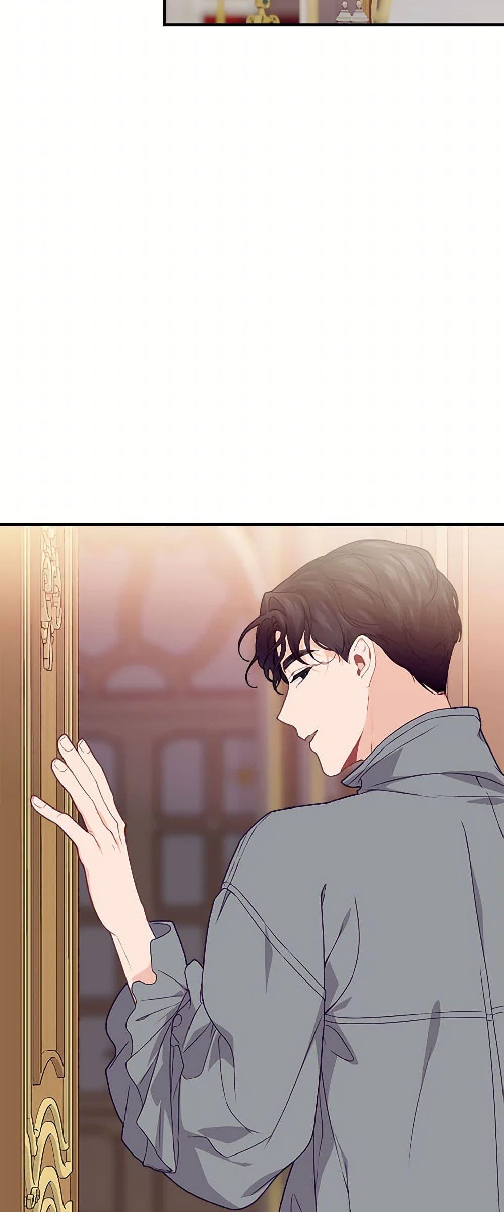 Manga-lc-com อ่านมังงะ อ่านการ์ตูน ออนไลน์ ฟรี The Elegant Sea of Savagery ตอนที่ 1 2 3 4 5 6 7 8 9 10 11 12 13 14 ฟรี ไม่มีโฆษณา Manga-lc - อ่าน มังงะ อ่าน การ์ตูน ออนไลน์ อ่านมังงะ ฟรี