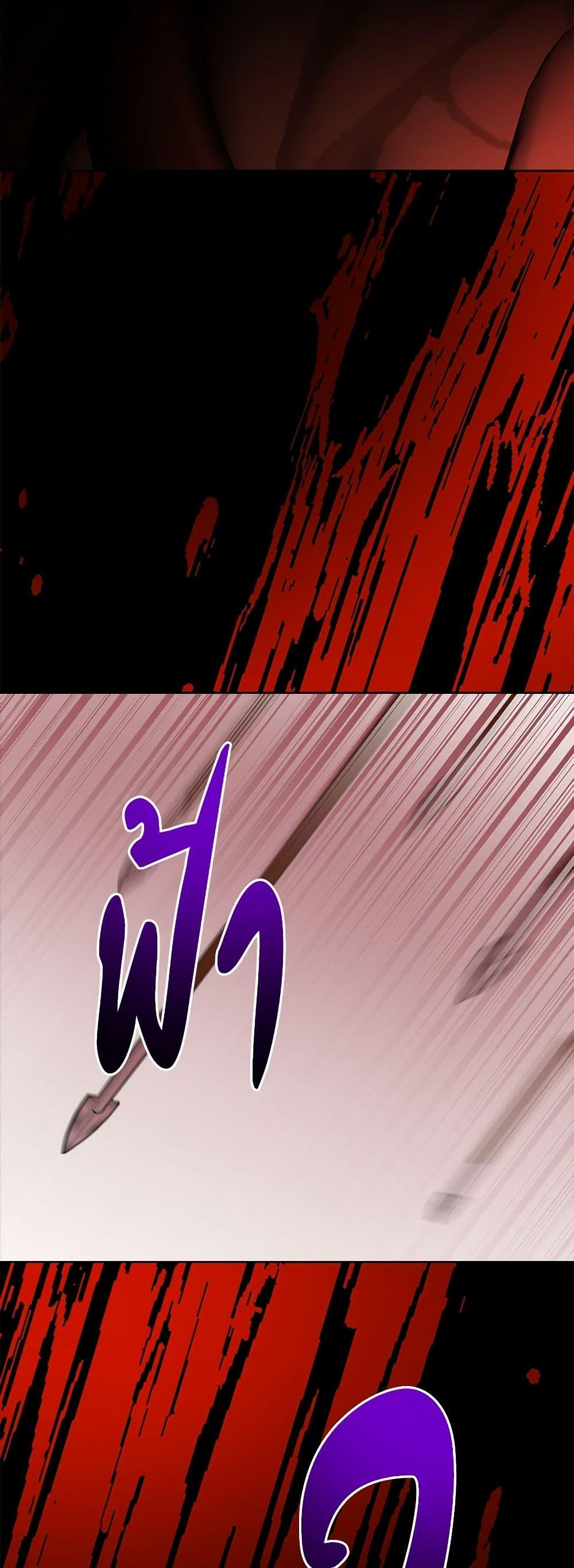 Manga-lc-com อ่านมังงะ อ่านการ์ตูน ออนไลน์ ฟรี The Male Lead is in Charge of the Successor ตอนที่ 1 2 3 4 5 6 7 8 9 10 11 12 13 14 ฟรี ไม่มีโฆษณา Manga-lc - อ่าน มังงะ อ่าน การ์ตูน ออนไลน์ อ่านมังงะ ฟรี