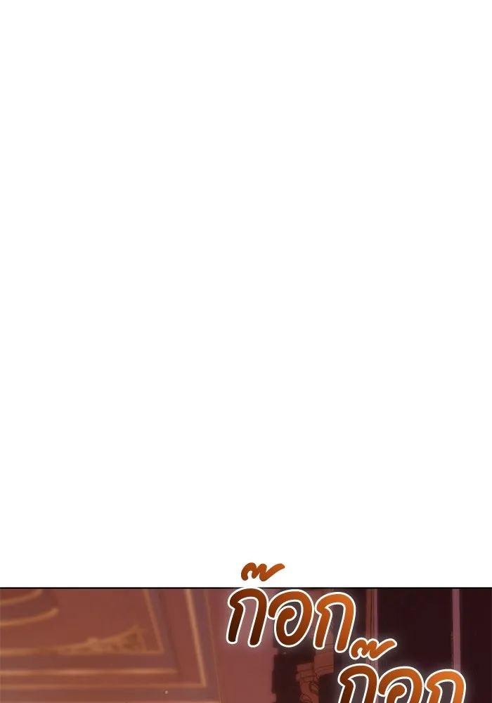 แด่ชู้รักของสามี ตอนที่ 6 รูปที่ 70