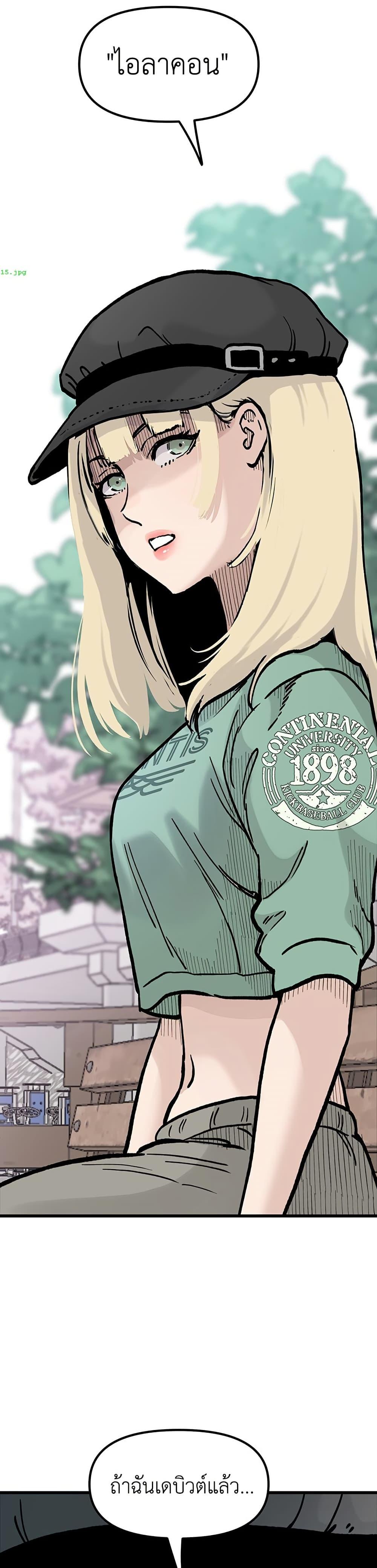 Manga-lc-com อ่านมังงะ อ่านการ์ตูน ออนไลน์ ฟรี The Silent Transfer Student ตอนที่ 1 2 3 4 5 6 7 8 9 10 11 12 13 14 ฟรี ไม่มีโฆษณา Manga-lc - อ่าน มังงะ อ่าน การ์ตูน ออนไลน์ อ่านมังงะ ฟรี