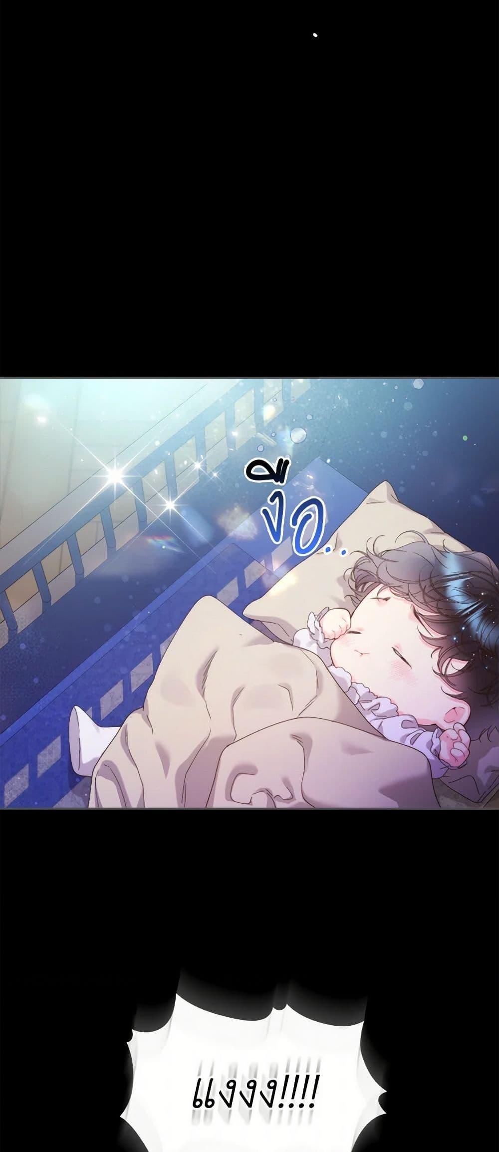 Manga-lc-com อ่านมังงะ อ่านการ์ตูน ออนไลน์ ฟรี Beatrice ตอนที่ 1 2 3 4 5 6 7 8 9 10 11 12 13 14 ฟรี ไม่มีโฆษณา Manga-lc - อ่าน มังงะ อ่าน การ์ตูน ออนไลน์ อ่านมังงะ ฟรี