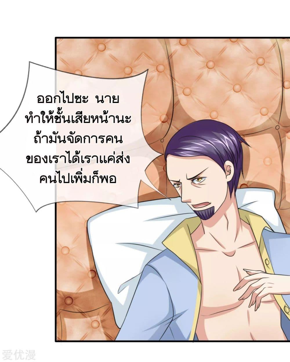 Manga-lc-com อ่านมังงะ อ่านการ์ตูน ออนไลน์ ฟรี The Master of Knife ตอนที่ 1 2 3 4 5 6 7 8 9 10 11 12 13 14 ฟรี ไม่มีโฆษณา Manga-lc - อ่าน มังงะ อ่าน การ์ตูน ออนไลน์ อ่านมังงะ ฟรี