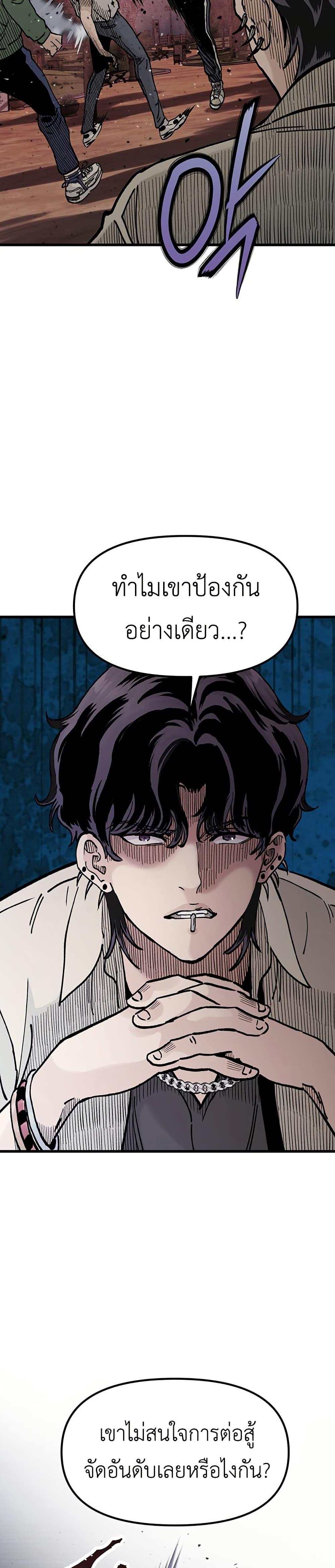 Manga-lc-com อ่านมังงะ อ่านการ์ตูน ออนไลน์ ฟรี The Silent Transfer Student ตอนที่ 1 2 3 4 5 6 7 8 9 10 11 12 13 14 ฟรี ไม่มีโฆษณา Manga-lc - อ่าน มังงะ อ่าน การ์ตูน ออนไลน์ อ่านมังงะ ฟรี