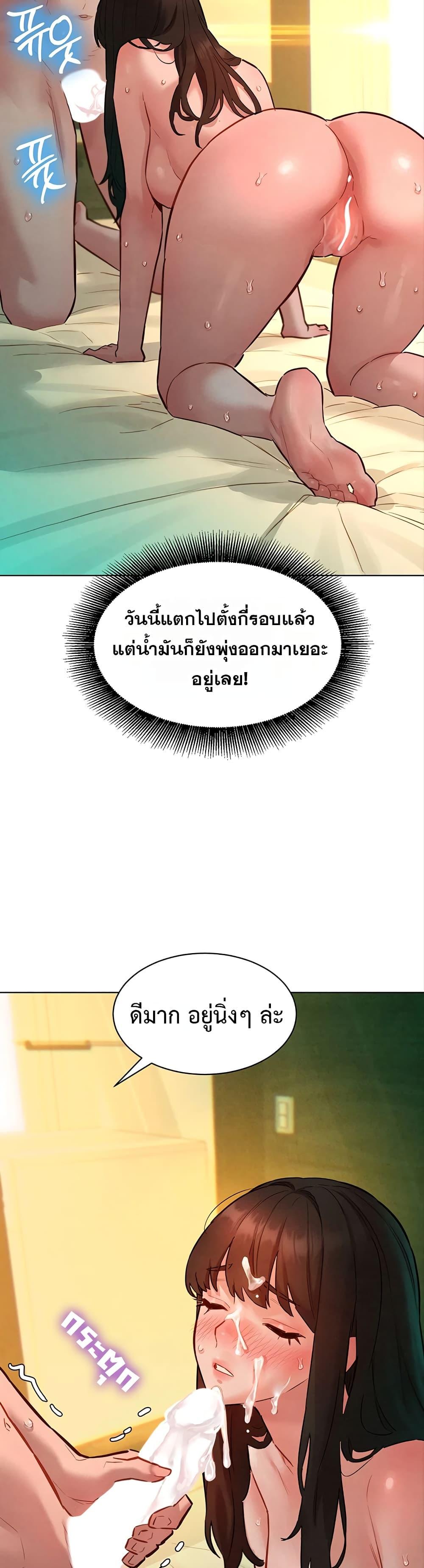 Doujin-Lc- อ่าน โดจิน มังฮวา เกาหลี ญี่ปุ่น จีน แปลไทย Taste Folder ตอนที่ 1 2 3 4 5 6 7 8 9 10 11 12 13 14 ฟรี ไม่มีโฆษณา อ่าน โดจิน Manhwa เกาหลี ญี่ปุ่น จีน เรามีครบ คัดมาให้เน้นๆ โดจิน 18+ รับประกันความฟินโดย  Doujin Lc
