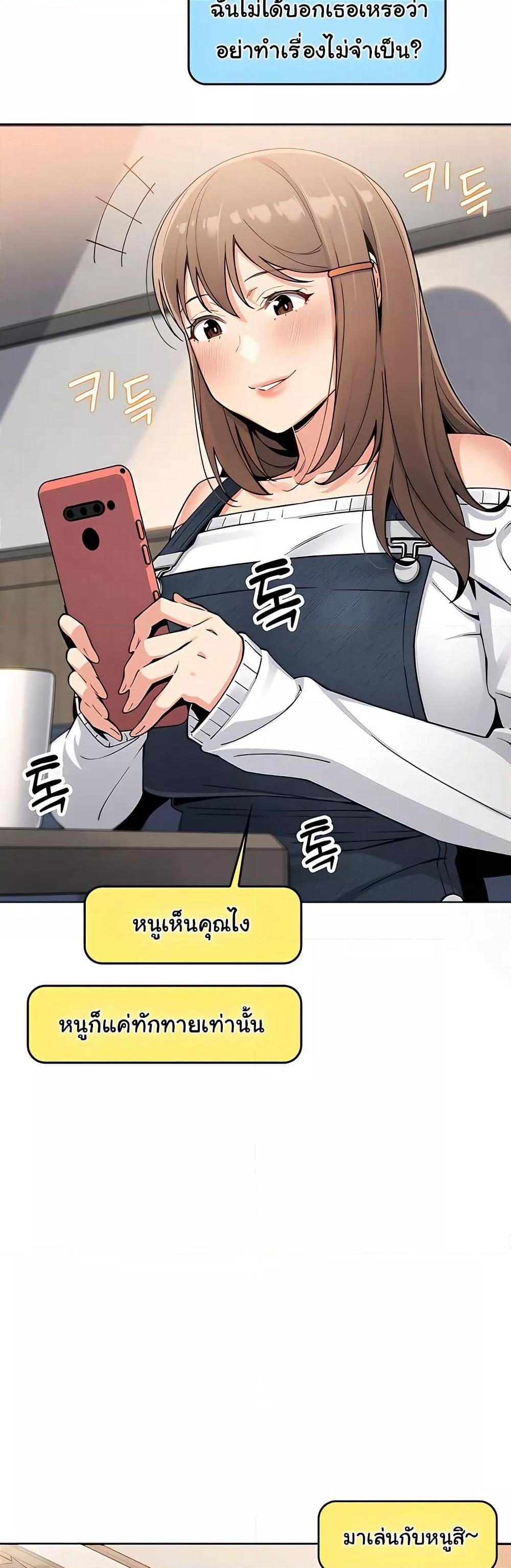 Doujin-Lc- อ่าน โดจิน มังฮวา เกาหลี ญี่ปุ่น จีน แปลไทย My Daughter ตอนที่ 1 2 3 4 5 6 7 8 9 10 11 12 13 14 ฟรี ไม่มีโฆษณา อ่าน โดจิน Manhwa เกาหลี ญี่ปุ่น จีน เรามีครบ คัดมาให้เน้นๆ โดจิน 18+ รับประกันความฟินโดย  Doujin Lc