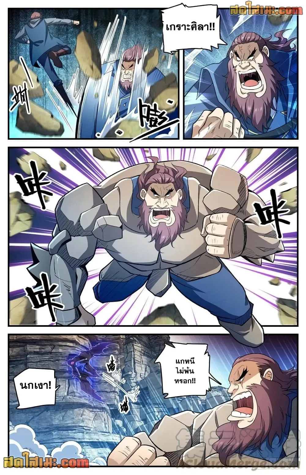 Manga-lc-com อ่านมังงะ อ่านการ์ตูน ออนไลน์ ฟรี Versatile Mage – จอมเวทย์เต็มพิกัด ตอนที่ 1 2 3 4 5 6 7 8 9 10 11 12 13 14 ฟรี ไม่มีโฆษณา Manga-lc - อ่าน มังงะ อ่าน การ์ตูน ออนไลน์ อ่านมังงะ ฟรี