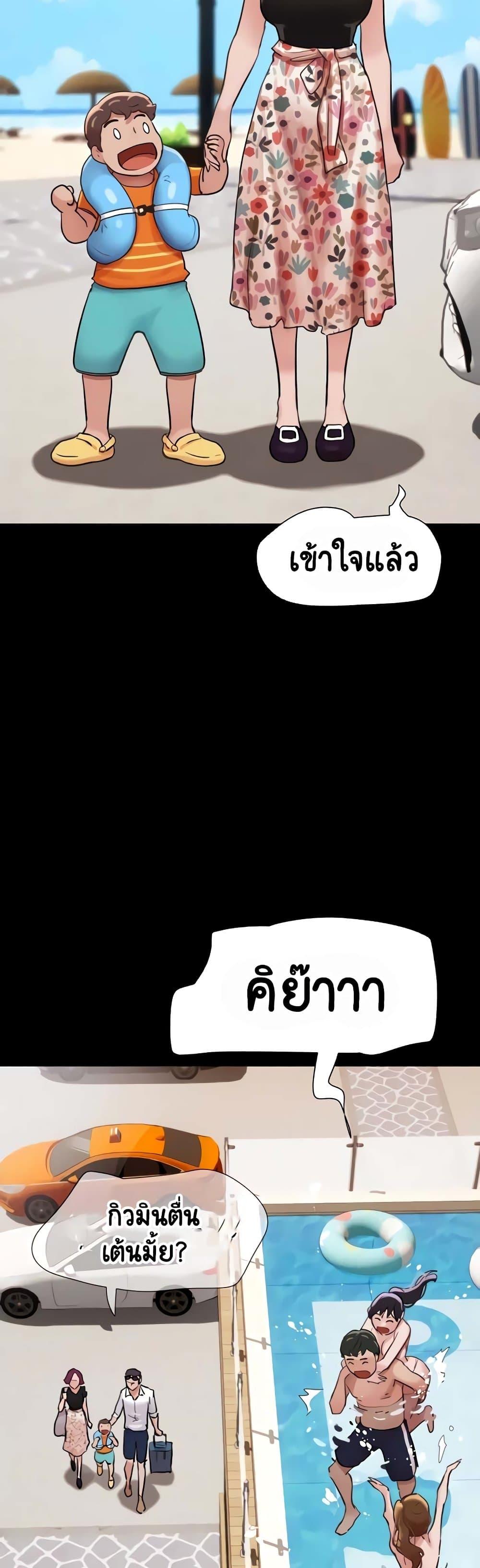 Manga-lc-com อ่านมังงะ อ่านการ์ตูน ออนไลน์ ฟรี Not to Be Missed ตอนที่ 1 2 3 4 5 6 7 8 9 10 11 12 13 14 ฟรี ไม่มีโฆษณา Manga-lc - อ่าน มังงะ อ่าน การ์ตูน ออนไลน์ อ่านมังงะ ฟรี