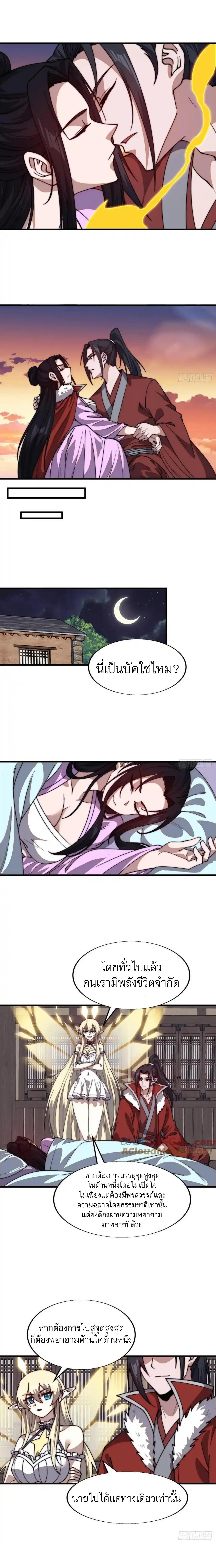 Manga-lc-com อ่านมังงะ อ่านการ์ตูน ออนไลน์ ฟรี It Starts With A Mountain ตอนที่ 1 2 3 4 5 6 7 8 9 10 11 12 13 14 ฟรี ไม่มีโฆษณา Manga-lc - อ่าน มังงะ อ่าน การ์ตูน ออนไลน์ อ่านมังงะ ฟรี