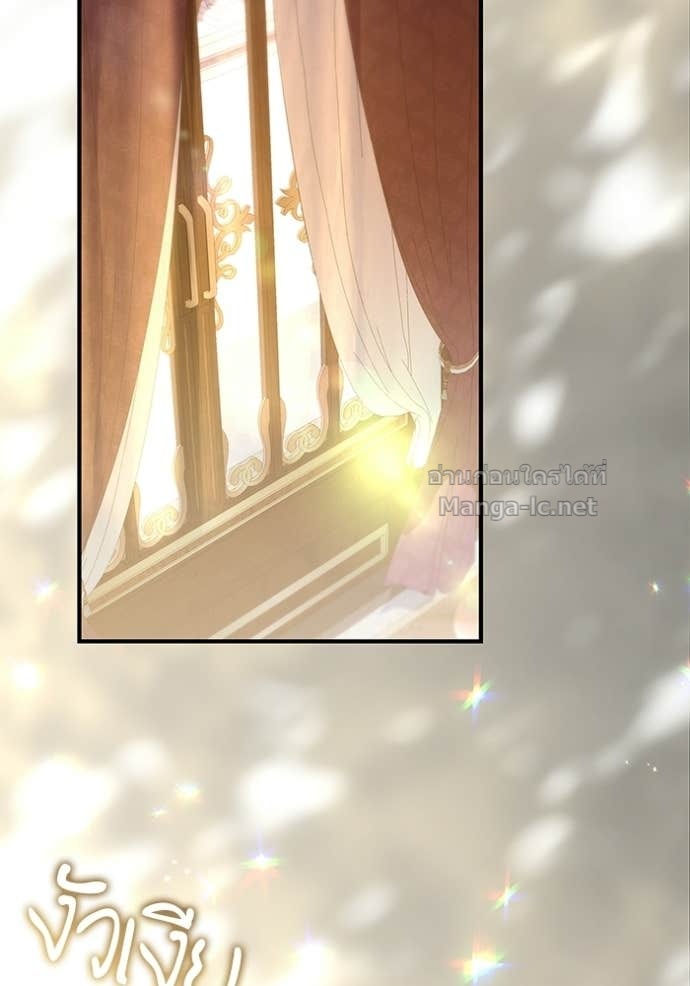 Doujin-Lc- อ่าน โดจิน มังฮวา เกาหลี ญี่ปุ่น จีน แปลไทย ชายาคนสุดท้ายของเจ้าชายไร้หัวใจ ตอนที่ 1 2 3 4 5 6 7 8 9 10 11 12 13 14 ฟรี ไม่มีโฆษณา อ่าน โดจิน Manhwa เกาหลี ญี่ปุ่น จีน เรามีครบ คัดมาให้เน้นๆ โดจิน 18+ รับประกันความฟินโดย Doujin Lc