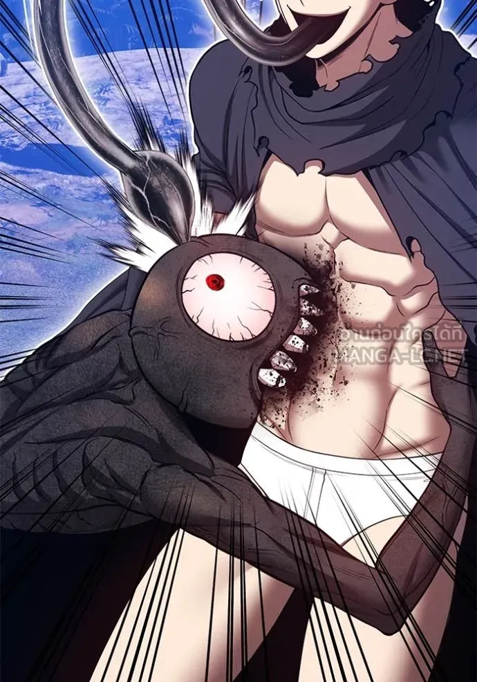 +99 ท่อนไม้ ตอนที่ 166 รูปที่ 298