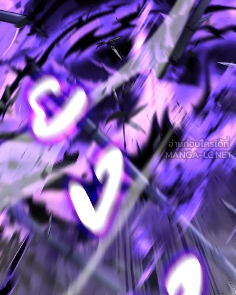 เกิดอีกทีเป็นว่าที่ประมุขลัทธิมาร ตอนที่ 59 รูปที่ 36