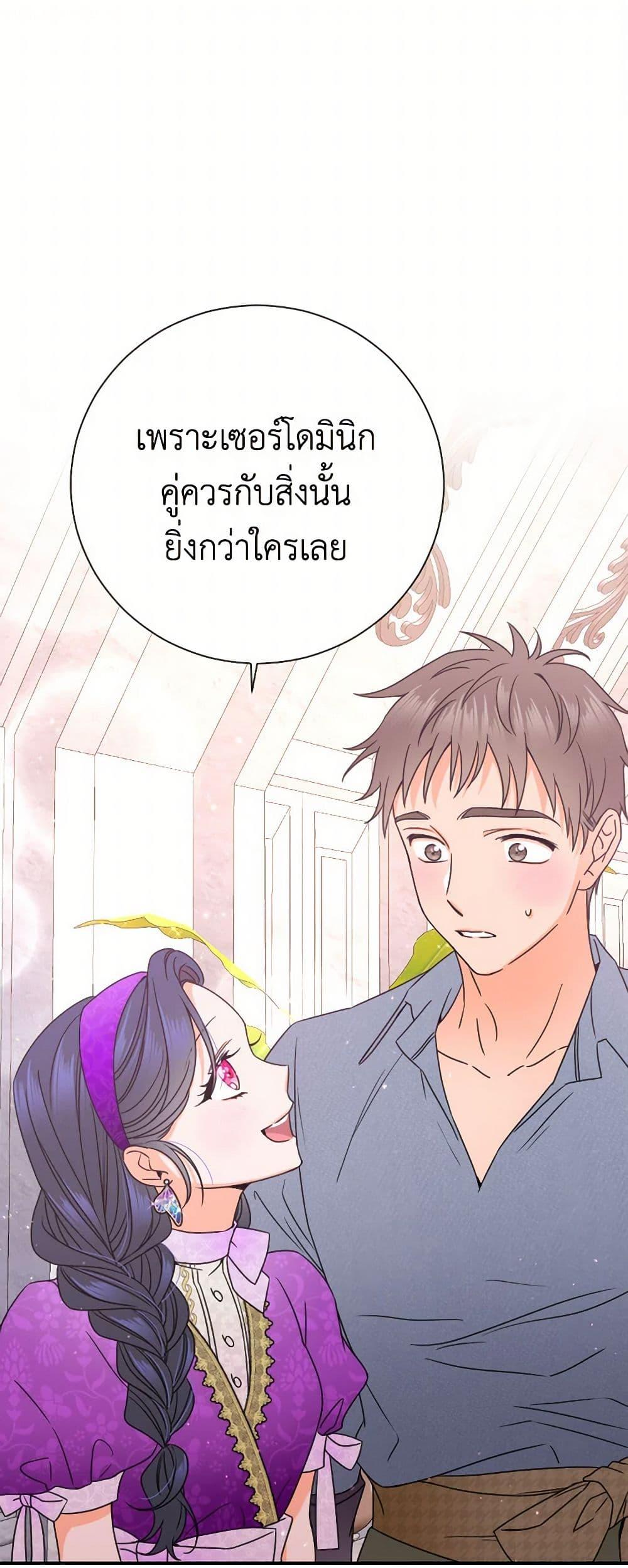 Manga-lc-com อ่านมังงะ อ่านการ์ตูน ออนไลน์ ฟรี Lady Baby ตอนที่ 1 2 3 4 5 6 7 8 9 10 11 12 13 14 ฟรี ไม่มีโฆษณา Manga-lc - อ่าน มังงะ อ่าน การ์ตูน ออนไลน์ อ่านมังงะ ฟรี