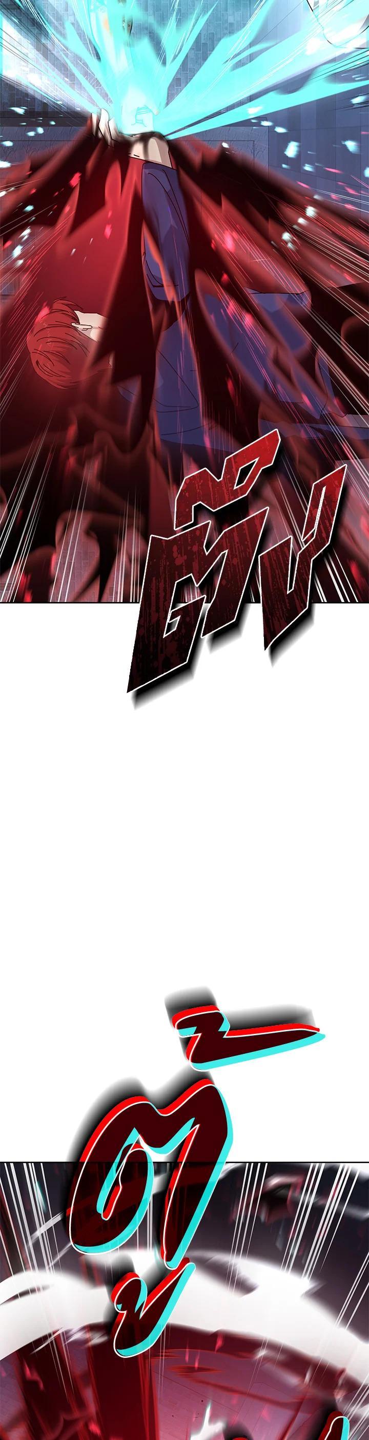 Manga-lc-com อ่านมังงะ อ่านการ์ตูน ออนไลน์ ฟรี The Descent of the Demonic Master ตอนที่ 1 2 3 4 5 6 7 8 9 10 11 12 13 14 ฟรี ไม่มีโฆษณา Manga-lc - อ่าน มังงะ อ่าน การ์ตูน ออนไลน์ อ่านมังงะ ฟรี