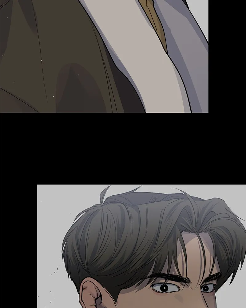 ตำนานเทพธิดาตกสวรรค์ ตอนที่ 34 รูปที่ 82