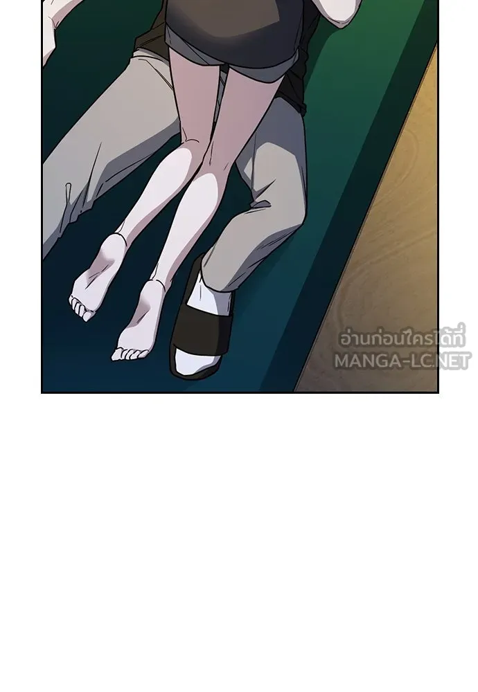 รักแล้วห้ามเลิก ตอนที่ 28 รูปที่ 138
