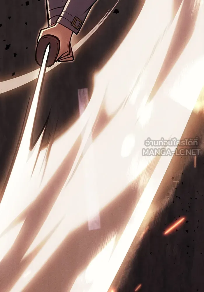 เกิดใหม่พร้อมพลังแห่งราชัน ตอนที่ 68 รูปที่ 99