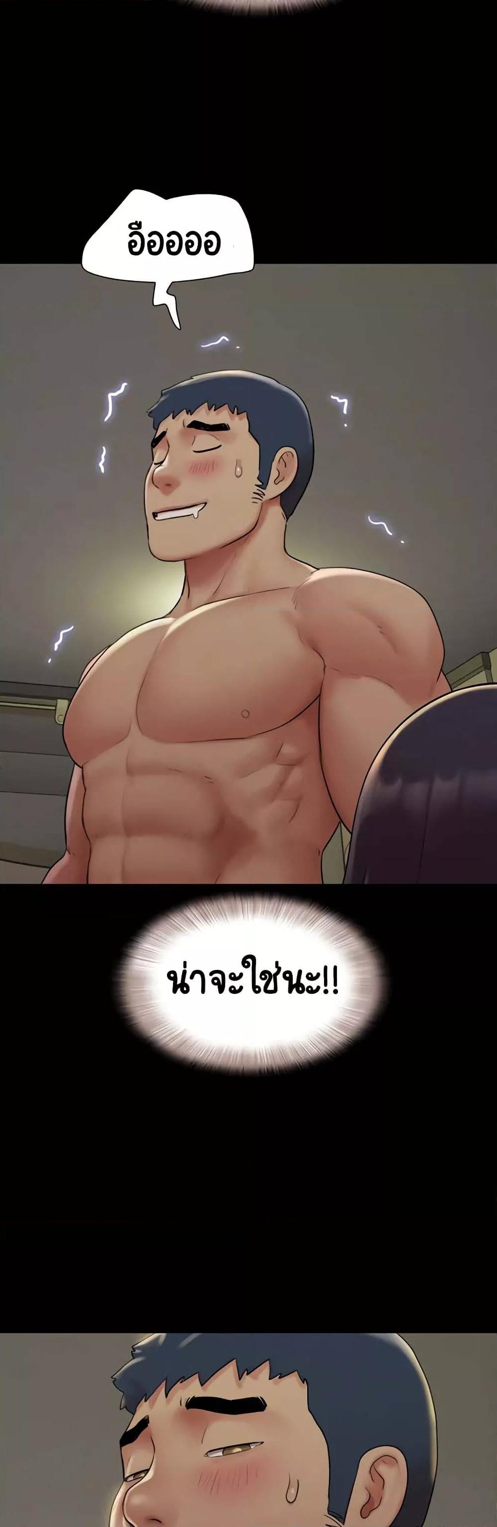 Doujin-Lc- อ่าน โดจิน มังฮวา เกาหลี ญี่ปุ่น จีน แปลไทย Soeun ตอนที่ 1 2 3 4 5 6 7 8 9 10 11 12 13 14 ฟรี ไม่มีโฆษณา อ่าน โดจิน Manhwa เกาหลี ญี่ปุ่น จีน เรามีครบ คัดมาให้เน้นๆ โดจิน 18+ รับประกันความฟินโดย  Doujin Lc