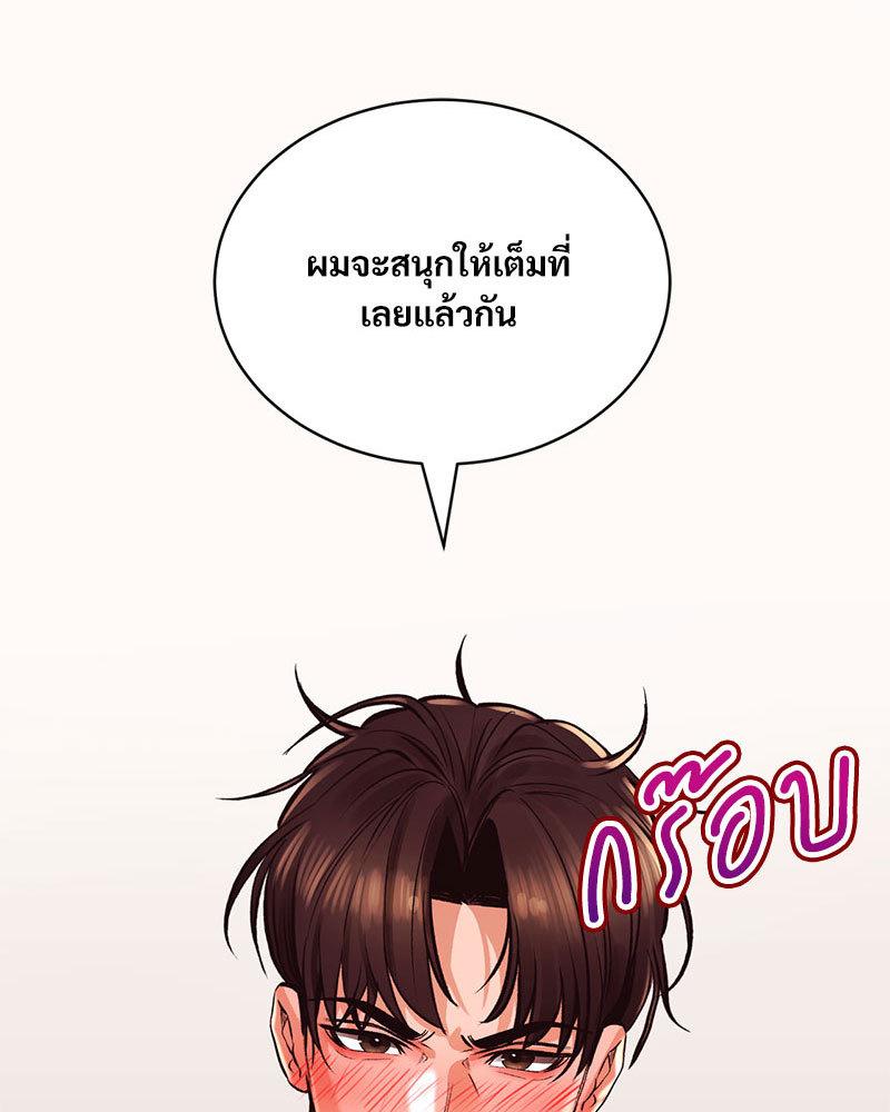 Doujin-Lc- อ่าน โดจิน มังฮวา เกาหลี ญี่ปุ่น จีน แปลไทย Herbal Love Story ตอนที่ 1 2 3 4 5 6 7 8 9 10 11 12 13 14 ฟรี ไม่มีโฆษณา อ่าน โดจิน Manhwa เกาหลี ญี่ปุ่น จีน เรามีครบ คัดมาให้เน้นๆ โดจิน 18+ รับประกันความฟินโดย  Doujin Lc