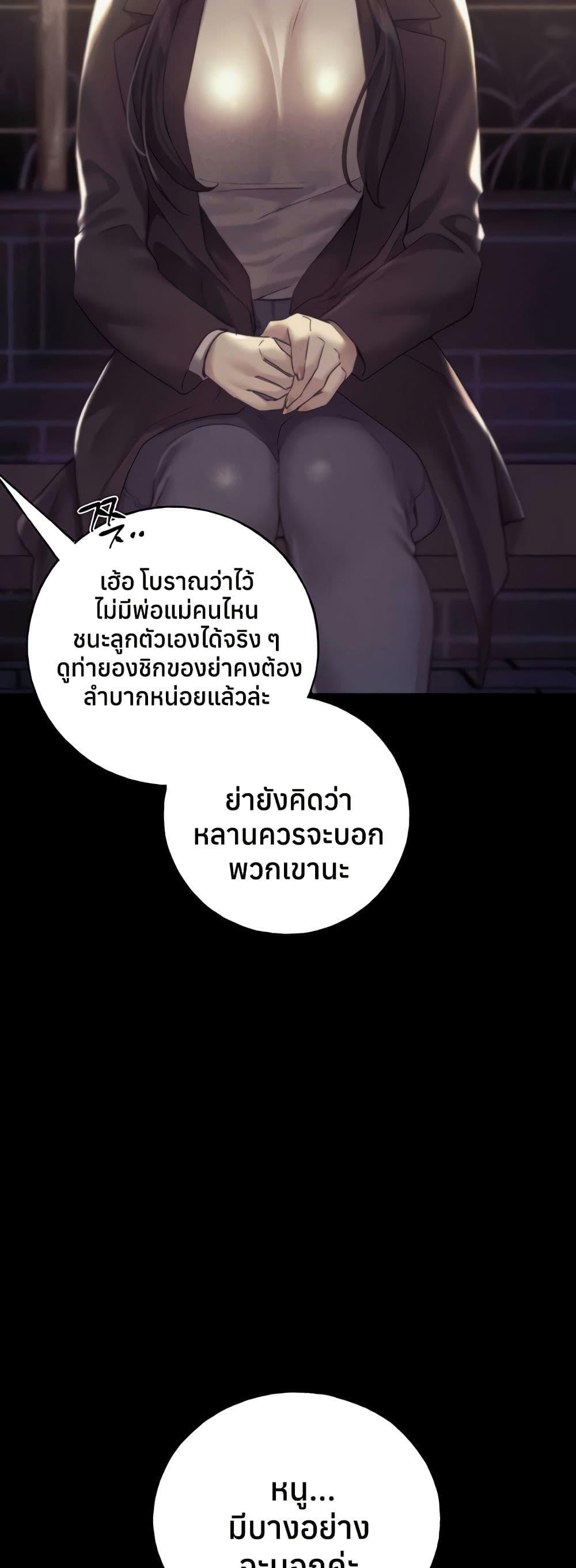 Doujin-Lc- อ่าน โดจิน มังฮวา เกาหลี ญี่ปุ่น จีน แปลไทย My Illustrator ตอนที่ 1 2 3 4 5 6 7 8 9 10 11 12 13 14 ฟรี ไม่มีโฆษณา อ่าน โดจิน Manhwa เกาหลี ญี่ปุ่น จีน เรามีครบ คัดมาให้เน้นๆ โดจิน 18+ รับประกันความฟินโดย  Doujin Lc