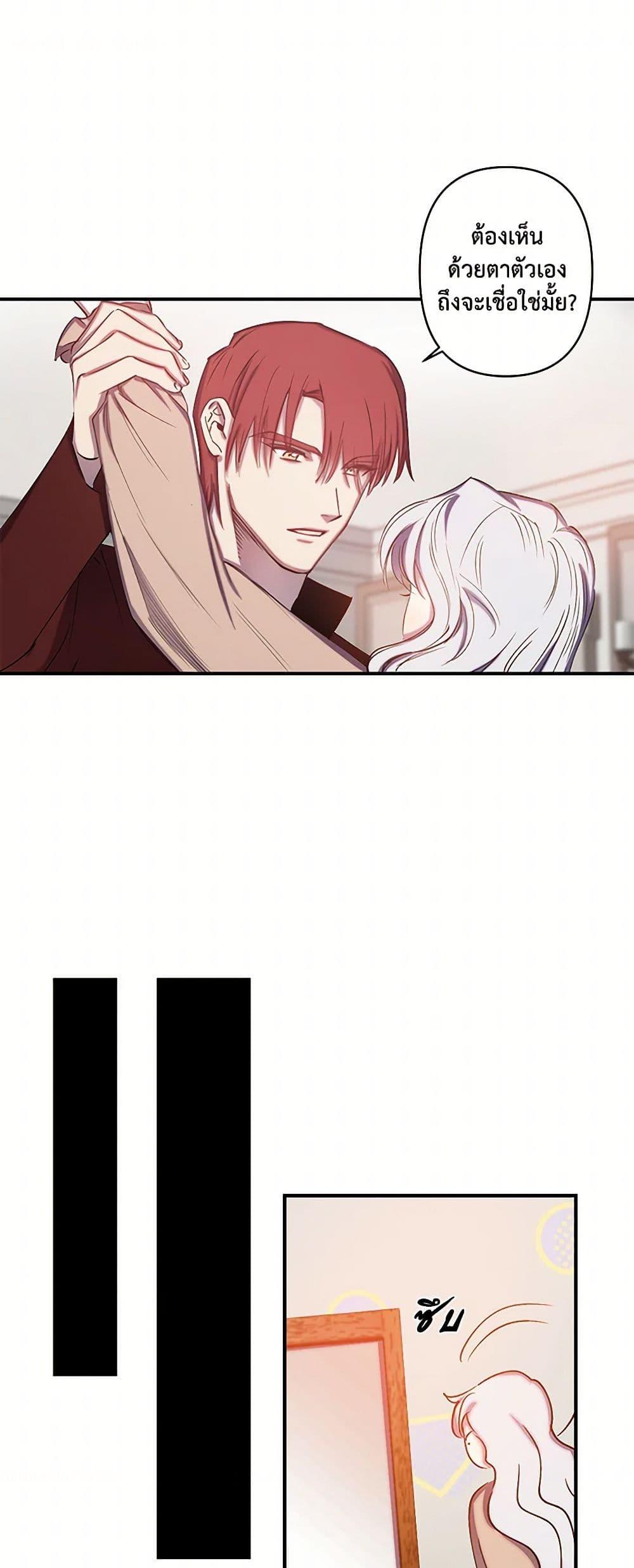 Manga-lc-com อ่านมังงะ อ่านการ์ตูน ออนไลน์ ฟรี Revenge Wedding ตอนที่ 1 2 3 4 5 6 7 8 9 10 11 12 13 14 ฟรี ไม่มีโฆษณา Manga-lc - อ่าน มังงะ อ่าน การ์ตูน ออนไลน์ อ่านมังงะ ฟรี