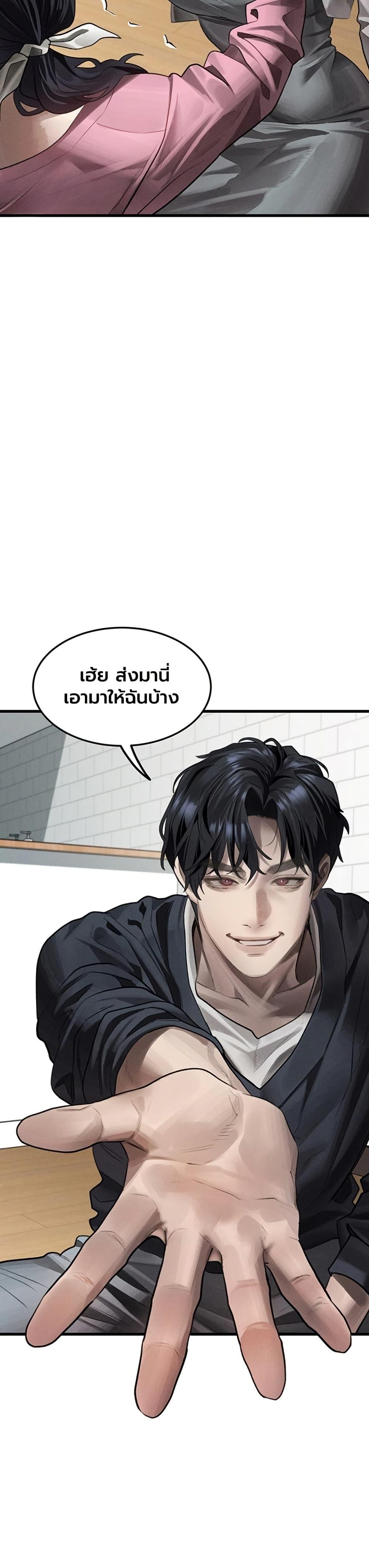 Doujin-Lc- อ่าน โดจิน มังฮวา เกาหลี ญี่ปุ่น จีน แปลไทย Dirty Talk ตอนที่ 1 2 3 4 5 6 7 8 9 10 11 12 13 14 ฟรี ไม่มีโฆษณา อ่าน โดจิน Manhwa เกาหลี ญี่ปุ่น จีน เรามีครบ คัดมาให้เน้นๆ โดจิน 18+ รับประกันความฟินโดย  Doujin Lc