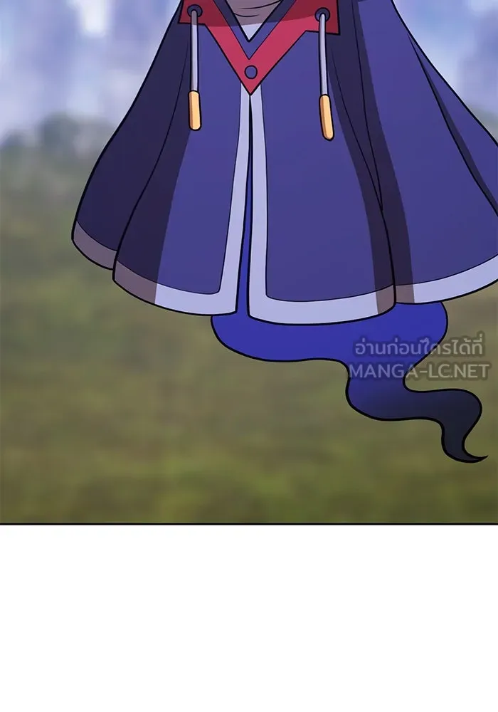 +99 ท่อนไม้พร้อมบวก ตอนที่ 26 เริ่มทัวร์นาเมนต์! (1) รูปที่ 276