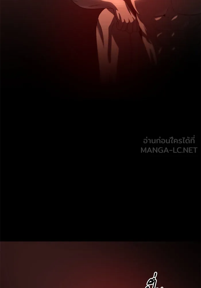 อดีตบอสหอคอย ตอนที่ 91 รูปที่ 135