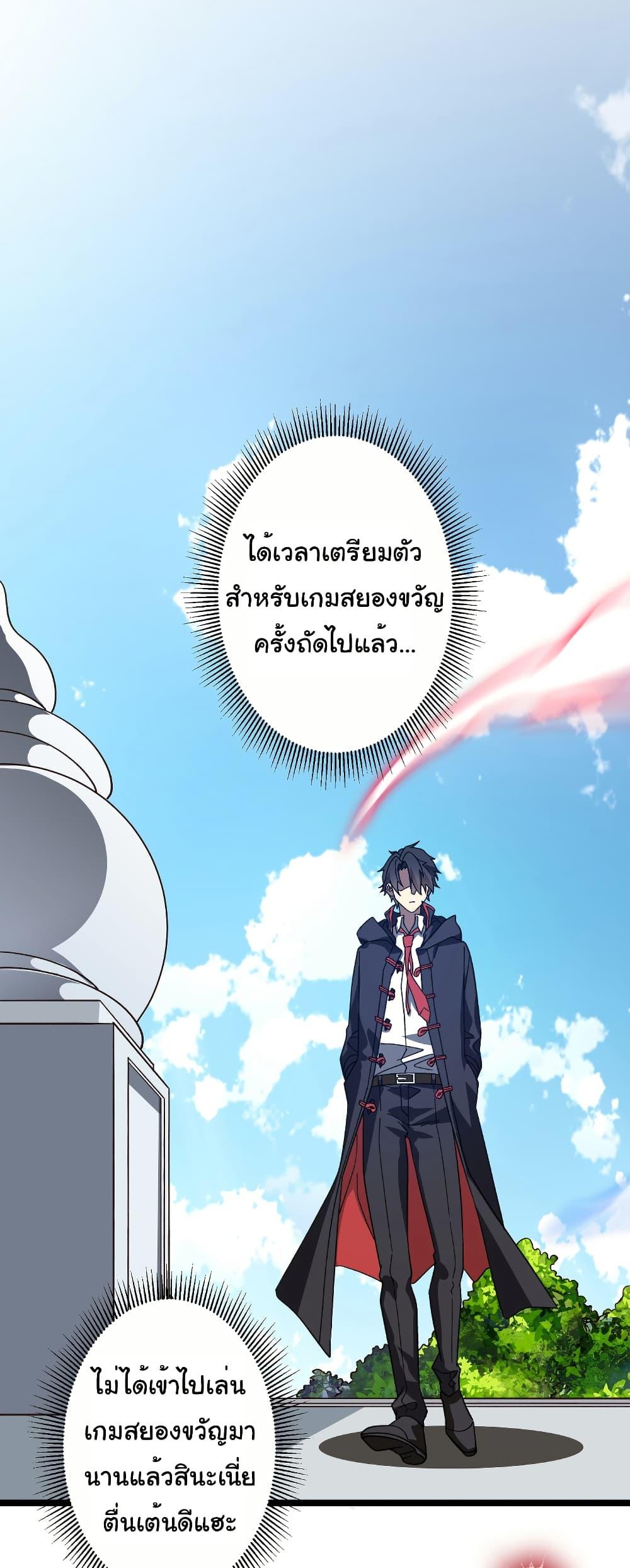 Manga-lc-com อ่านมังงะ อ่านการ์ตูน ออนไลน์ ฟรี Start with Trillions of Coins ตอนที่ 1 2 3 4 5 6 7 8 9 10 11 12 13 14 ฟรี ไม่มีโฆษณา Manga-lc - อ่าน มังงะ อ่าน การ์ตูน ออนไลน์ อ่านมังงะ ฟรี