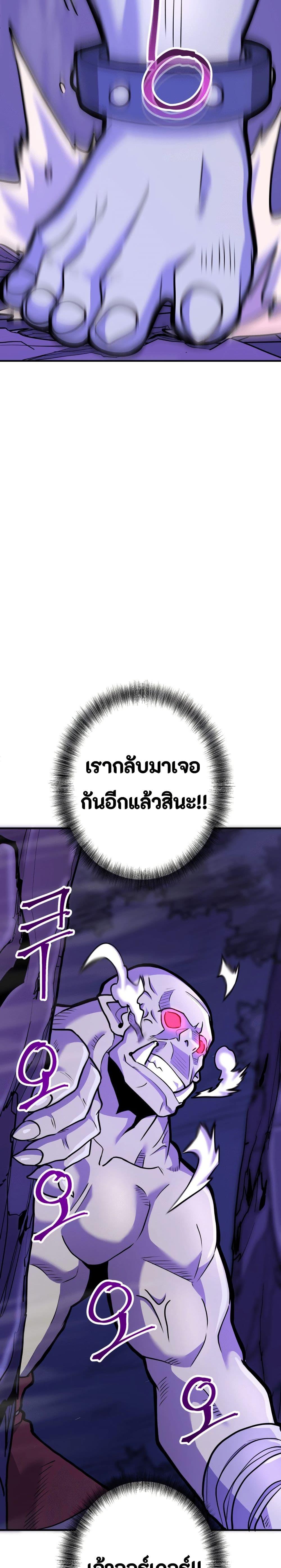 Manga-lc-com อ่านมังงะ อ่านการ์ตูน ออนไลน์ ฟรี Gigantic Rider in 1RM ตอนที่ 1 2 3 4 5 6 7 8 9 10 11 12 13 14 ฟรี ไม่มีโฆษณา Manga-lc - อ่าน มังงะ อ่าน การ์ตูน ออนไลน์ อ่านมังงะ ฟรี