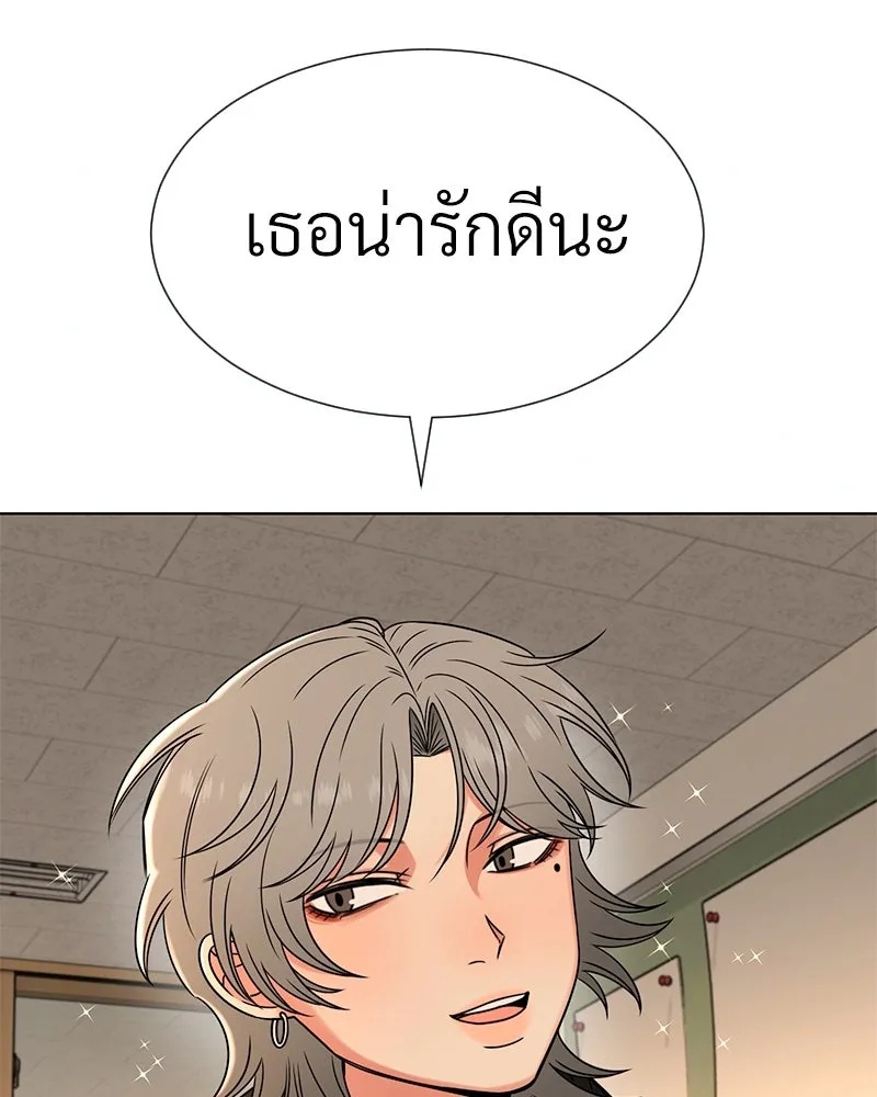 Level One Dreamersbrผู้ชนะรักนี้ต้องเป็น ตอนที่ 2 รูปที่ 68