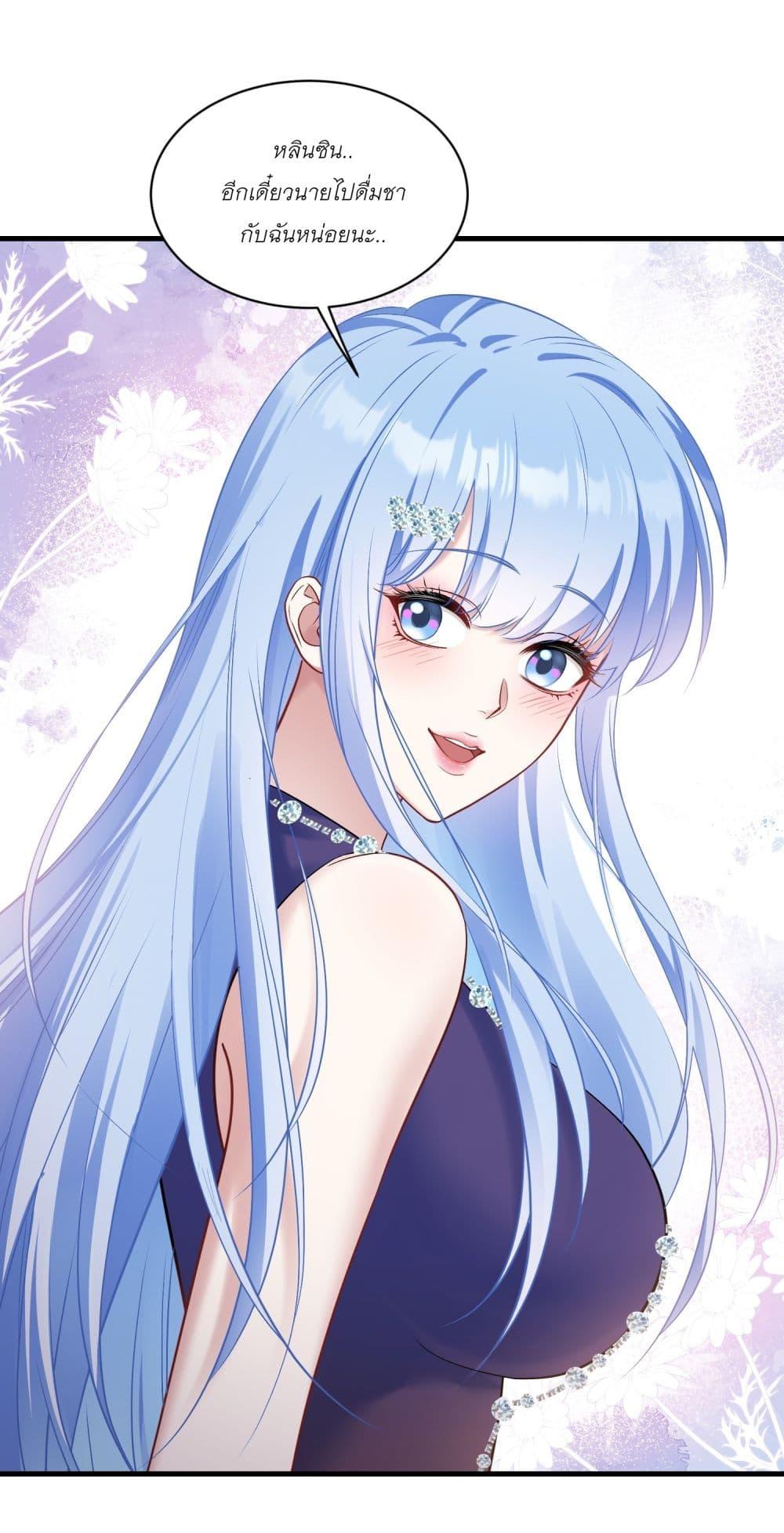 Manga-lc-com อ่านมังงะ อ่านการ์ตูน ออนไลน์ ฟรี Became a Billionaire After Dog Licking Improperly ตอนที่ 1 2 3 4 5 6 7 8 9 10 11 12 13 14 ฟรี ไม่มีโฆษณา Manga-lc - อ่าน มังงะ อ่าน การ์ตูน ออนไลน์ อ่านมังงะ ฟรี