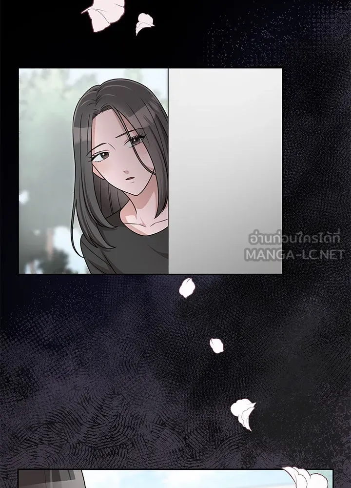 เพลิงแค้นผลาญใจ ตอนที่ 20 รูปที่ 36