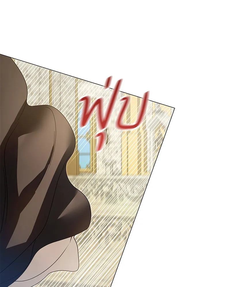 กำราบรักร้ายนายจอมพยศ ตอนที่ 43 รูปที่ 109