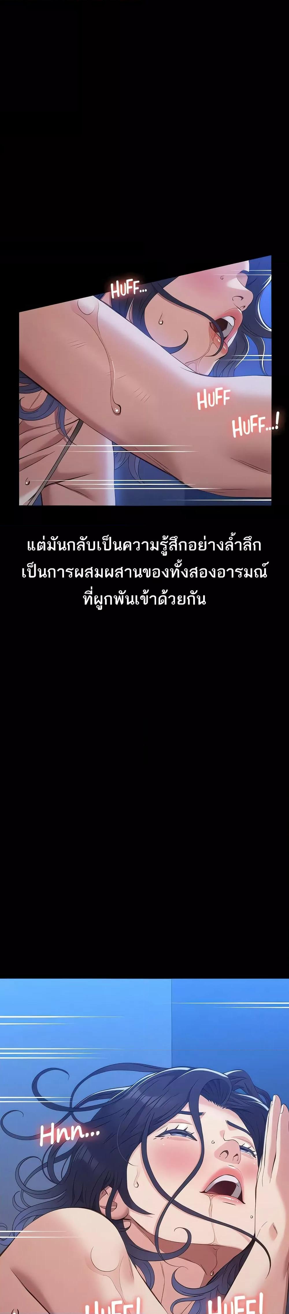 Doujin-Lc- อ่าน โดจิน มังฮวา เกาหลี ญี่ปุ่น จีน แปลไทย Resume ตอนที่ 1 2 3 4 5 6 7 8 9 10 11 12 13 14 ฟรี ไม่มีโฆษณา อ่าน โดจิน Manhwa เกาหลี ญี่ปุ่น จีน เรามีครบ คัดมาให้เน้นๆ โดจิน 18+ รับประกันความฟินโดย  Doujin Lc
