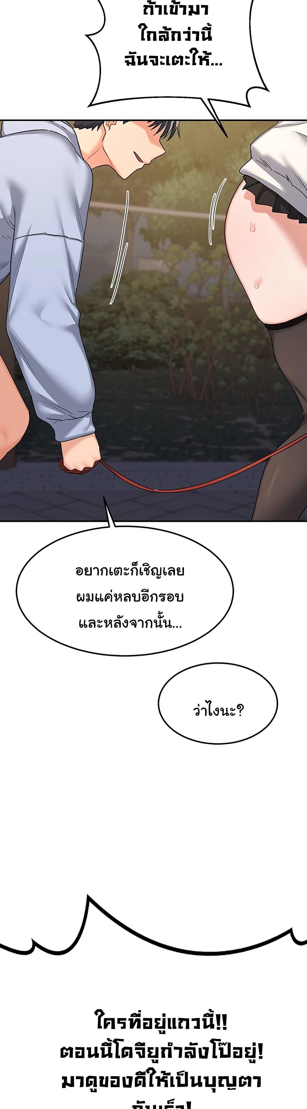 Doujin-Lc- อ่าน โดจิน มังฮวา เกาหลี ญี่ปุ่น จีน แปลไทย MILF Exchange Plan ตอนที่ 1 2 3 4 5 6 7 8 9 10 11 12 13 14 ฟรี ไม่มีโฆษณา อ่าน โดจิน Manhwa เกาหลี ญี่ปุ่น จีน เรามีครบ คัดมาให้เน้นๆ โดจิน 18+ รับประกันความฟินโดย  Doujin Lc